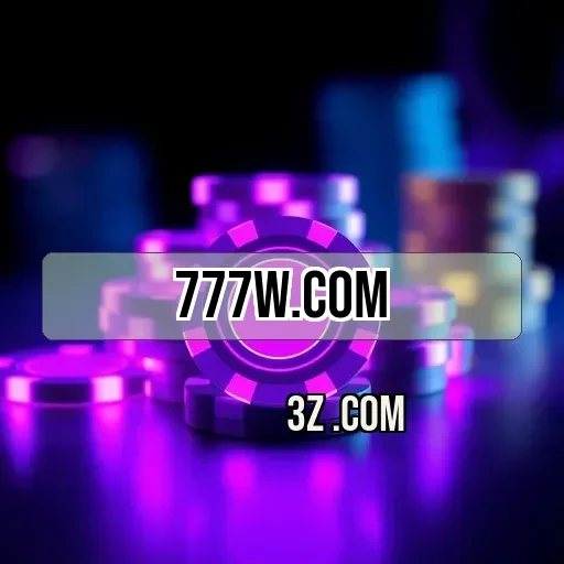 777w.com VIP